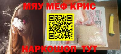 метадон Кулебаки