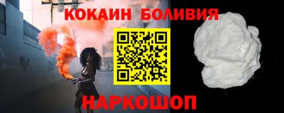 метадон Кулебаки