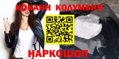 метадон Кулебаки