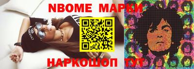 метадон Кулебаки