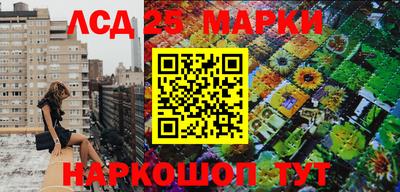 альфа пвп Кунгур