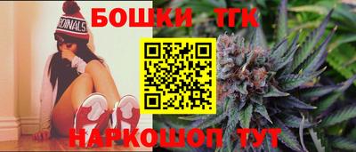 метадон Кулебаки