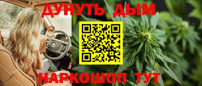 мдма Кумертау