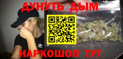 метадон Кулебаки