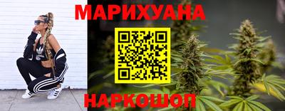 мдма Кумертау