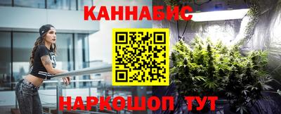 альфа пвп Кунгур