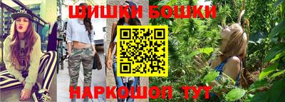 метадон Кулебаки