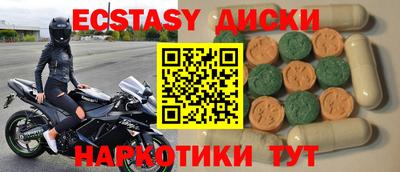 метадон Кулебаки