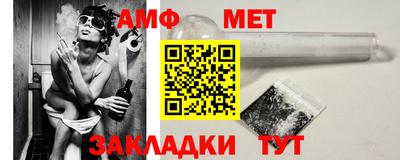 метадон Кулебаки