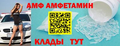 метадон Кулебаки