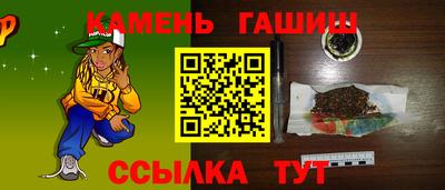 метадон Кулебаки